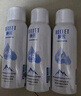 颐莲（RELLET）【张凌赫代言】补水喷雾300ml*3（保湿水润温和）送女生礼物 实拍图
