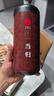 同仁堂品牌北京同仁堂 当归250g  甘肃当归切片可磨粉泡水养生茶煲汤料 实拍图