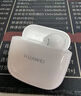 华为长续航蓝牙耳机 FreeBuds SE 2无线耳机 40小时长续航 快速充电 蓝牙5.3适用于苹果/安卓手机 白 实拍图