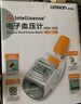 欧姆龙（OMRON）电子血压计臂筒式全自动血压仪老人家用测量仪医用高精准HEM-1020 实拍图