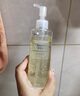 无印良品（MUJI）敏感肌用柔和保湿卸妆油 新品 200ml 实拍图