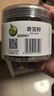 禾煜奇亚籽 200g（墨西哥奇亚籽 即食冲饮 代餐轻食酸奶伴侣 饱腹） 实拍图