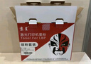京呈适用惠普HP118A硒鼓W2080A打印机MFP 178nw 179fnw墨粉盒M150A/nw粉盒 【店长推荐带芯片】W2082A黄色易加粉粉盒 实拍图
