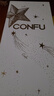 康夫（CONFU）高速电吹风机中空无叶大功率大风力等离子护发生日礼物送女友吹风筒F9星河灿烂 礼盒款粉 实拍图