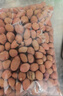 现剥新白沙花生米五谷杂粮粒大米新货花生粉皮大粒花生米无壳 1500g 净重3袋 精选白沙大粒 实拍图