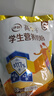 伊利高个子学生营养奶粉400g 高中生 学生奶粉 牛磺酸 高钙高锌高铁 实拍图