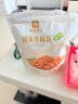 良品铺子 糯米小麻花滕椒牛肉味160g家庭休闲零食小吃点心 实拍图