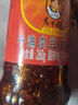 陶华碧老干妈辣椒酱  风味鸡油辣椒280g  贵州特产  实拍图