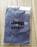 JEEP SPIRIT吉普短袖T恤男夏季短袖男士POLO休闲翻领可定制上衣服 深灰色 2XL 实拍图