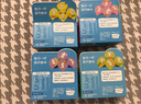 百吉福（MILKANA） 儿童成长奶酪杯芝士 混合口味（原味/草莓/蓝莓/香蕉）100g*4盒 实拍图