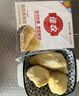 佳农 泰国冷冻 金枕头榴莲肉 净重900g/袋 单袋装 榴莲 生鲜水果 实拍图