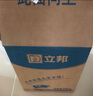 立邦乳胶漆内墙漆京雅居净味120防潮易擦洗无添加环保漆5L/约7kg 实拍图