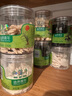 同仁堂品牌 北京同仁堂 桑椹200g 即食黑桑葚桑椹干枸杞桂圆茶原料 实拍图