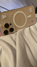 Apple/苹果 iPhone 16 Pro（A3294）512GB 沙漠色钛金属 支持移动联通电信5G 双卡双待手机 实拍图