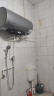 美的（Midea）【亲肤活水Q5S】60L电热水器 瞬热洗富锶养肤温泉浴 免换镁棒3200W速热家用储水式国家补贴20% 实拍图