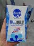 维维天山雪风味酸奶饮品发酵型早餐原味酸牛奶酸酸乳盒整箱 【整箱24盒】天山雪原味酸奶饮品 实拍图