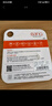 banq 64GB TF（MicroSD）存储卡 A1 U3 V30 4K适用于小米监控摄像头专用卡&行车记录仪内存卡 高速Pro 实拍图