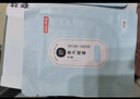 京东京造 蒸汽眼罩50片无香型热敷自发热 遮光眼疲劳睡眠眼贴护眼 实拍图