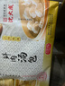 沈大成鲜肉汤包375g（15只）灌汤包小笼包速食冷冻早餐半成品中华老字号 实拍图