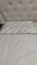 博洋家纺床上用品四件套纯棉被套床单100%棉套件全棉被罩1.5米床 实拍图