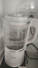 九阳轻音破壁机可拆洗家用全自动榨汁豆浆机降噪高温清洗1.75L五谷杂粮3-5人热烘除菌P660国家补贴 实拍图