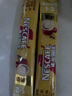 雀巢（Nestle）1+2速溶咖啡三口味混合装共21条线条小狗联名礼盒碰杯小白款 实拍图
