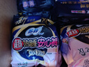 苏菲超薄0皮筋超熟睡安心裤XL码40条囤货装安睡裤裤型卫生巾京东自营 实拍图