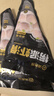 海底捞捞派虾滑100g*3连包 生鲜冷冻速冻丸滑涮锅关东煮丸子火锅食材 实拍图