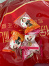 徐福记 夹馅棉花糖1000g约120颗 软糖大包装伴手礼结婚订婚喜糖散装糖果 实拍图