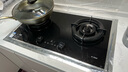 方太（FOTILE）灶具02-TEK20 家用嵌入式双灶5.2kW猛火一级能效定时防干烧可联动可调节尺寸天然气/液化气可选 5.2火力天然气 【新品】定时防干烧灶 实拍图