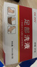 脚医生脚气泡脚水脱皮脚汗水泡型脚痒脚臭除汗香脚丫喷雾足光粉洗脚液 实拍图