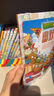 植物大战僵尸2幽默漫画（套装共5册） 实拍图