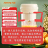 九阳（Joyoung）榨汁杯 家用小型便携榨汁机 水果果蔬果汁机 辅食机搅拌杯电动多功能自动清洗LJ320 实拍图