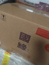 今世缘 国缘对开 柔雅型白酒 42度 500ml*6瓶 整箱装  实拍图