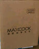 美厨（maxcook）304不锈钢保温饭盒提锅1.5L 双层保温桶学生便当盒 MCTG2020 实拍图