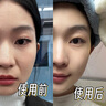 奈皙日本抗皱紧致面霜女男士护肤品胶原蛋白去衰老提拉嫩肤擦脸专用肽 实拍图