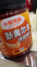 小熊驾到 新奥尔良腌料蜜汁味140g儿童烤肉炸鸡烤鸡翅烧烤料腌料粉调味料 实拍图