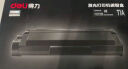 得力（deli）DLS-610K大容量针式打印机黑色色带 16米带芯(适用DB-618K,DB-618KⅡ) 实拍图
