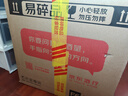 茅台（MOUTAI）贵州大曲70年代 酱香型白酒 53度 500ml*6 整箱装 实拍图