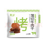 蒙都 薄切牛肉干牛脆片 原味25g  内蒙特产 休闲零食 牛肉清真  实拍图