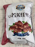 城南堡花红枣 新疆若羌灰枣 品质袋装新疆特产 2.5kg 装 实拍图
