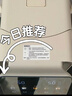 美的（Midea）小魔方pro电热水瓶电水瓶饮水机 烧水壶电热水壶316L 风冷保温恒温一体0塑料可拆国家补贴31FPro 实拍图