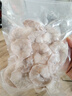 万景北海青虾仁 净重200g/盒18-23只 大虾仁去虾线  烧烤聚餐 海鲜 实拍图