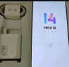 小米 Redmi Note13Pro 国家补贴 骁龙7S 新2亿像素 第二代1.5K高光屏 12GB+256GB 星沙白 5G手机 实拍图