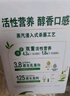 伊利金典3.8g乳蛋白 鲜活纯牛奶整箱 250ml*8瓶 30天常温短保 礼盒装 实拍图