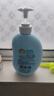 启初宝宝儿童洗发水沐浴露儿童沐浴露洗发水二合一600ml*2 四季通用 实拍图