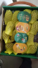 佳沛（zespri）新西兰  金果16粒猕猴桃礼盒经典果单果 80-103g 端午节水果礼盒 实拍图