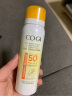 高姿【丁禹兮同款】透明防晒喷雾80mlSPF50+PA++++户外便携军训必备 实拍图