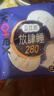 高洁丝蚕丝感放肆睡280mm16片量大日用/夜用超薄绵柔卫生巾姨妈巾 实拍图