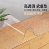 foojo高透明0.5mm高贴合不翘边防水防油隔潮橱柜垫抽屉垫45*150cm 实拍图